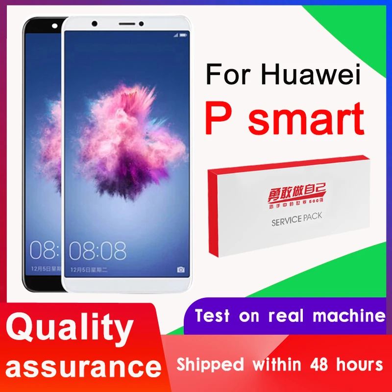 Новый протестированный 5 65 ''сменный ЖК дисплей с рамкой для Huawei P Смарт сенсорный экран рис LX1 LX3 запчасти