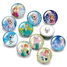 DB0098 Принцесса Эльза Анна 18 мм кнопки 10 шт Смешанные Круглые фото стеклянные кабошон стиль для кнопки ювелирные изделия