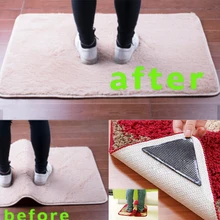 4 шт. ковер коврики Захваты Нескользящие скольжения Многоразовые моющиеся ручки 15*7,5 см