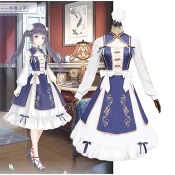 

Anime Miracle Nikki cosplay Heroine Lolita 1:1 The dream of mid spring Dress wig Outfit high quality Cute kawaii female Outfit