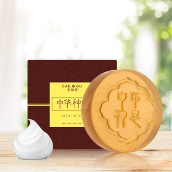 

Plant Extract Soap Moisturizing Oil-control Anti-mites Anti-acnes Shrinking Pores Facial Body Cleansing Soap 2020