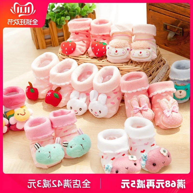 

3 Double Spring Autumn And Winter Thick Infant Floor Socks 0-3-12 Months New Baby Pure Cotton Non-slip Sole Shoes Boneless Socks