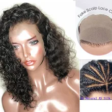 Поддельные головы парик Синтетические волосы на кружеве парики из натуральных волос для Для женщин бразильские волнистые волосы короткие Парик 13x6 бесклеевой парик шнурка 150 Плотность волосы Remy