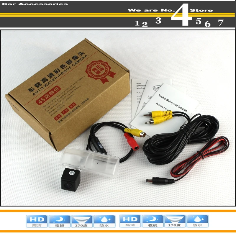 Car Camera For TOYOTA MATRIX 2008~2014 High Quality Rear View Back Up Waterproof Camera For PAL : NTSC to Tuning : CCD + RCA7