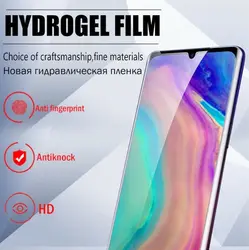 На Алиэкспресс купить стекло для смартфона 9h hydrogel film for bluboo d5 pro screen protector smartphone fornt protective anti scratch not tempered glass