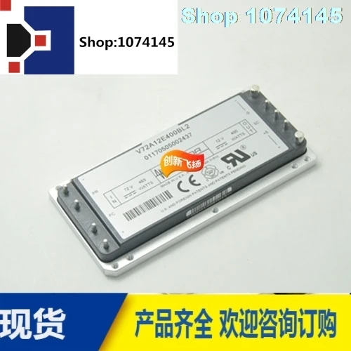 V72A12E400BL2, sunyuansz,/