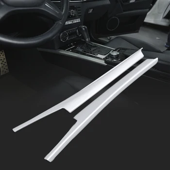 

Wear resistance Gear Side Trim 1Pair Central Control Strips For Mercedes-Benz C-class w204 Silver