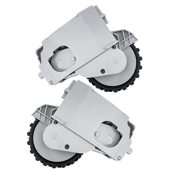 

Durable Travel Wheel Module Right And Left Spare Parts For Xiaomi Mijia 1C STYTJ01ZHM 120*99*80mm New