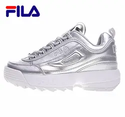 2018 FILA Disruptor II 2 кроссовки увеличивающие рост FW0165-018 36-39 женские кроссовки