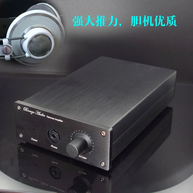 streaming amplifier WEILIANG AUDIO HA5000 class A headphone amplifier valve amplifier