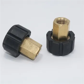 

Snow Bubble Pot Metal Nozzle Accessories High Pressure Water Gun Adjustable Nozzle Car Washing Machine Accessories