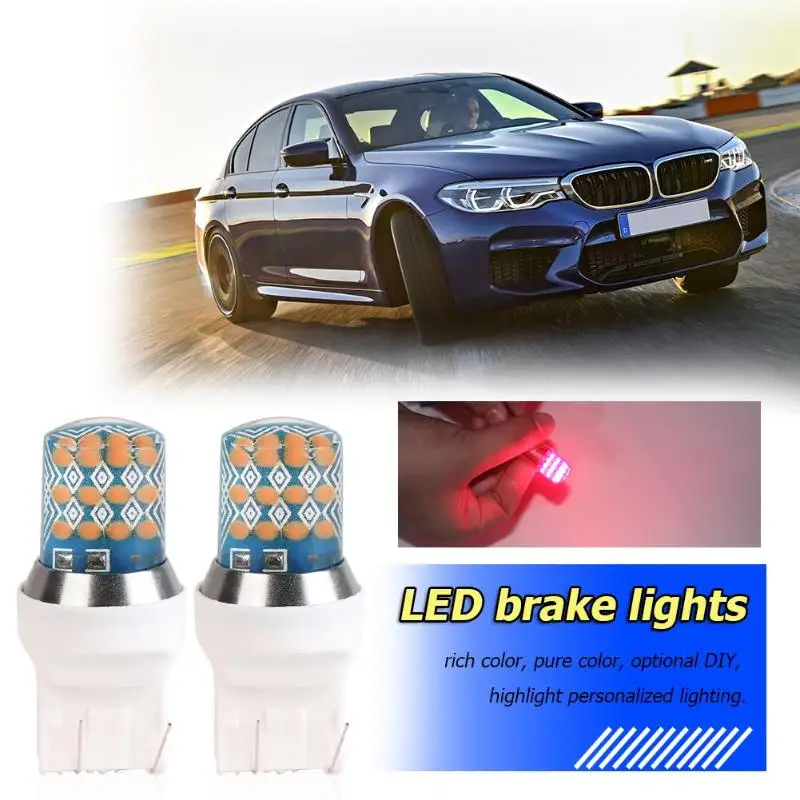 2 шт. светодиодный автомобильный резервный лампы 24SMD T20/3157/7443 авто тормоз светильник без нити Структура Управление цепи не окисления