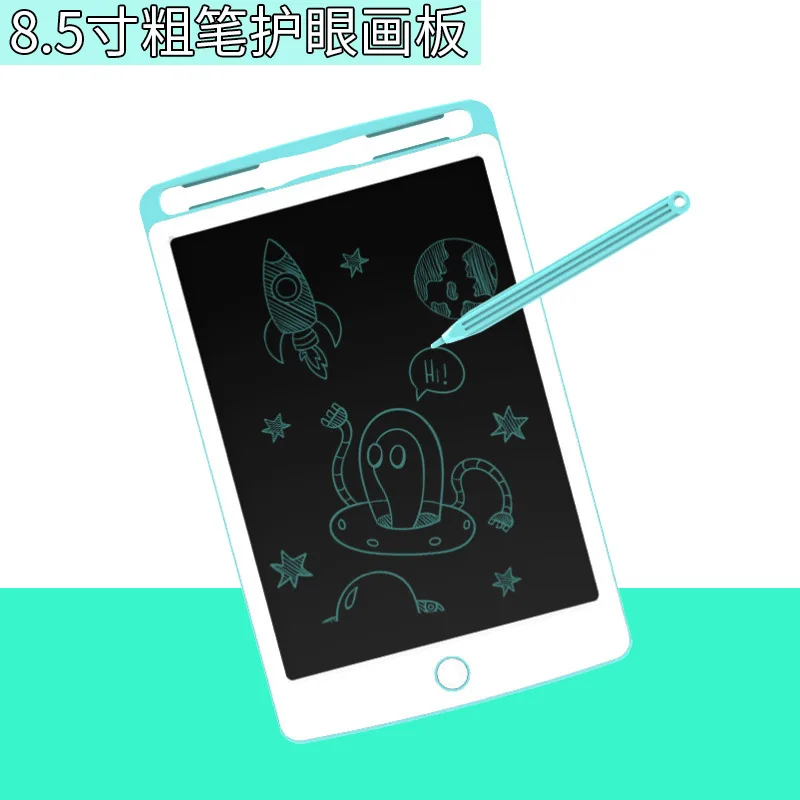 

8.5-Inch Thick Pen Liquid Crystal Environmentally Friendly Handwriting Board Doing Homework Draft Board Children'S Educational T
