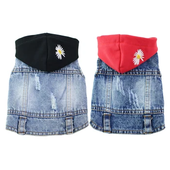

New Arrival Daisy Dog Vest Jeans Puppy Denim Clothes for Small Medium Dogs Cool Dog Jacket with Hoodie Pet Apparel 2 Colours