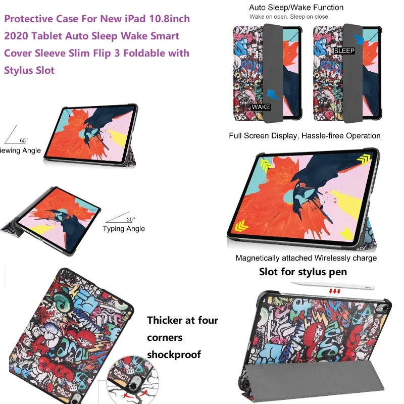 Защитный чехол для нового iPad 10 8 дюймов 2020 планшет Авто Режим сна/пробуждения