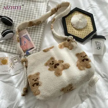 

Youth Ladies Simple Versatile Bag Autumn Large Capacity Satchel Plush Bear Printed Handbag Shoulder Messenger Bags