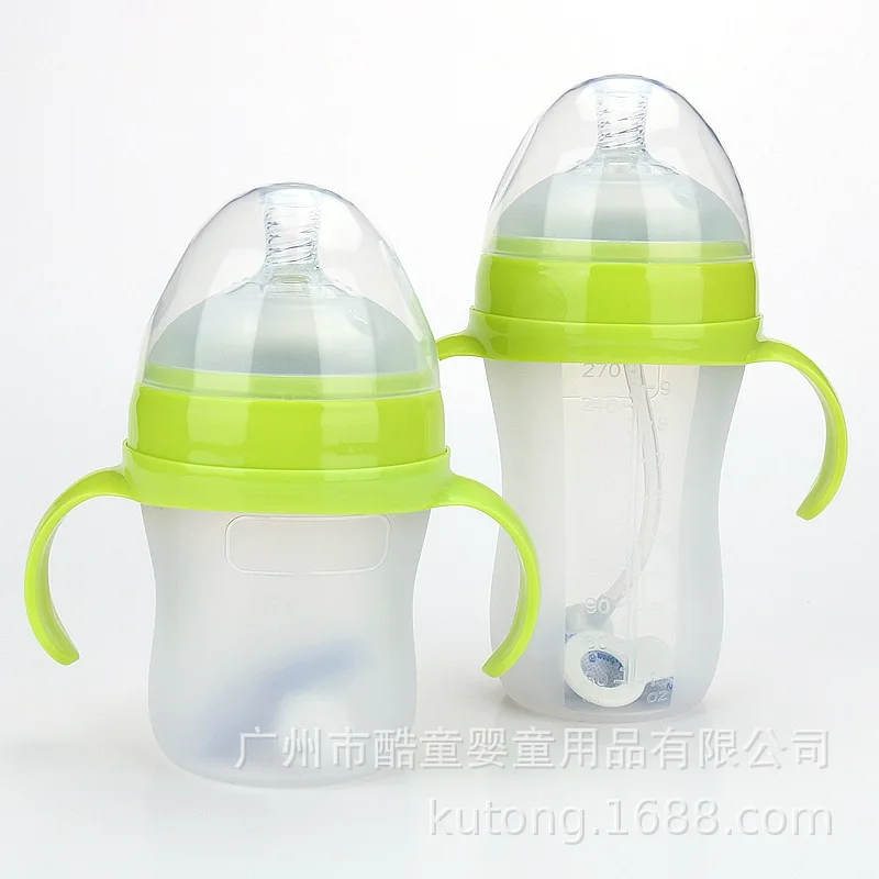 

Ultra Large Wide Caliber Silicone Nursing Bottle fang zhang Gas Belt Handle Straw Silicone Nursing Bottle