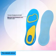 1 пара для спортивной обуви, унисекс, утолщенная амортизация, баскетбольная, футбольная обувь, мягкие силиконовые стельки