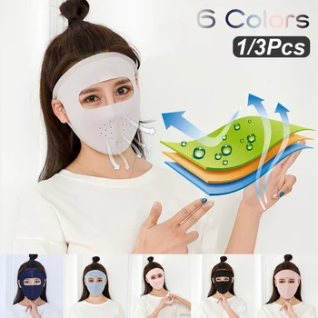 

Full Face Mask Cover Outdoor Anti-UV Anti-dust Windproof Ice Silk Mask Riding Breathable Face Masks Soft