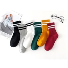 Новые высококачественные женские повседневные полосатые хлопковые удобные короткие носки Harajuku ярких цветов модные женские забавные носки