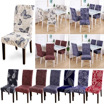 

Spandex Chair Covers Floral Print Stretch Home Dining Elastic Chair Covers Slipcovers for Dining Room Wedding Banquet