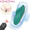 BOMBOMDA Portable Panty Vibrator Invisible Vibrating Egg Sex Toys for Woman Wearable Clitoral Stimulator Wireless Remote Control 1