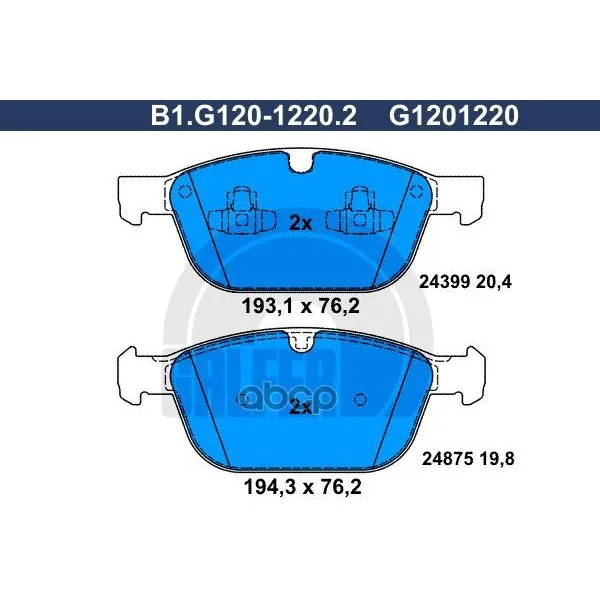 Колодки Тормозные Передние GALFER арт. B1.G120-1220.2