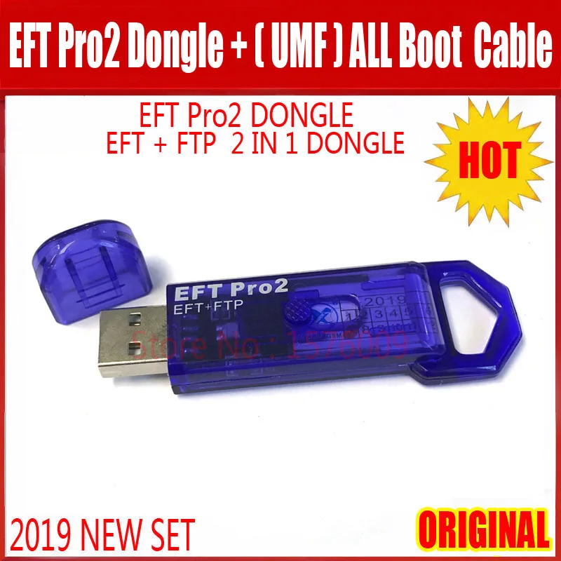 EFT Pro2 ключ/EFT+ FTP ключ 2 в 1 ключ+(UMF) все загрузочный кабель