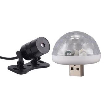 

1Pcs USB Led Car Interior Lighting Kit Atmosphere Light & 1Pcs Anti-Collision Rear End Car12V Led Warning Light