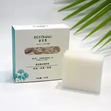 Essência de seda sabão proteína de seda sabão óleo artesanal leite controle sabonete cabra limpeza banho i5u2