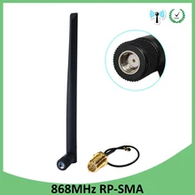 20pcs 868 MHz 915 MHz Антенна 5dbi RP-SMA разъем GSM 915 MHz 868 MHz Антенна+ 21cm SMA мужской/u. FL косичка кабель