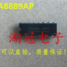 5 шт./лот TA8889AP DIP