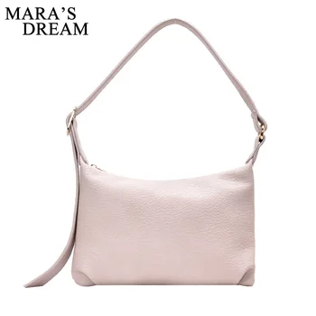 

Mara's Dream 2020 New Solid Color Small Bag Ladies Korean Version of The Wild Fashion Summer Shoulder Armpit Bag Shoulder Bag