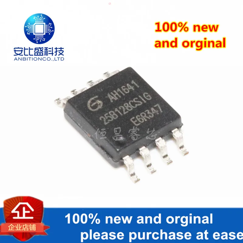

5pcs 100% new and orginal GD25B128CSIG silk-screen 25B128CSIG GD25B128 SOP8 in stock