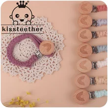 Kissteether – attache sucette en hêtre arc en ciel pour bébé, chaîne de sucette à pampilles en coton pour nouveau né, tétine à mâcher, Clip factice fait à la main