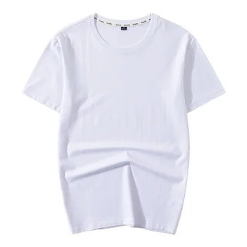 

Summer fat plus size ice silk solid color short-sleeved t-shirt male fat crowd fat brother fat man men's clothing 300 kg 200