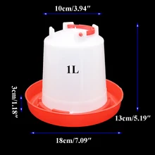 5 шт., пластиковая поилка для птиц, 1л, резервуар для воды, бутылка для питья, чайник, чаша, Цыпленок, день, старый, курица, Бройлер, сельскохозяйственная клетка для птиц