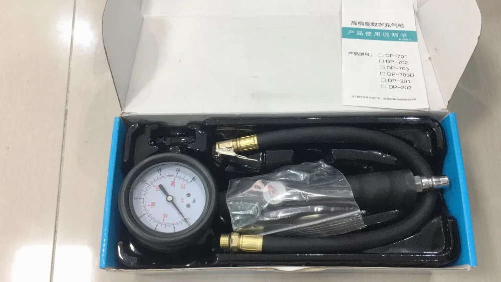 QQ图片20190826103831