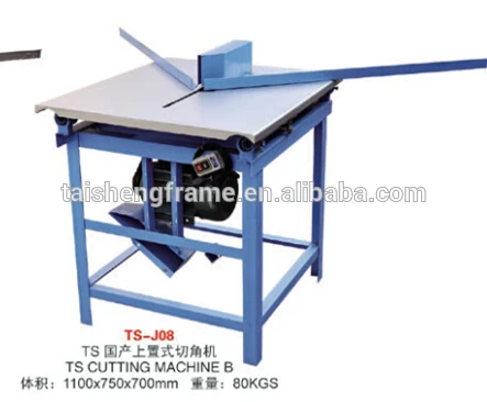 TAISHENG FRAME PS Mouldings cutting Machine/ photo frame making machine/Competitive machine