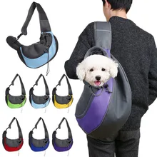 Уличные Стропы переноска для собак, сумка для собак, передняя сумка для собак, НОВАЯ переносная Дорожная сумка на одно плечо, сетчатые рюкзаки на голову