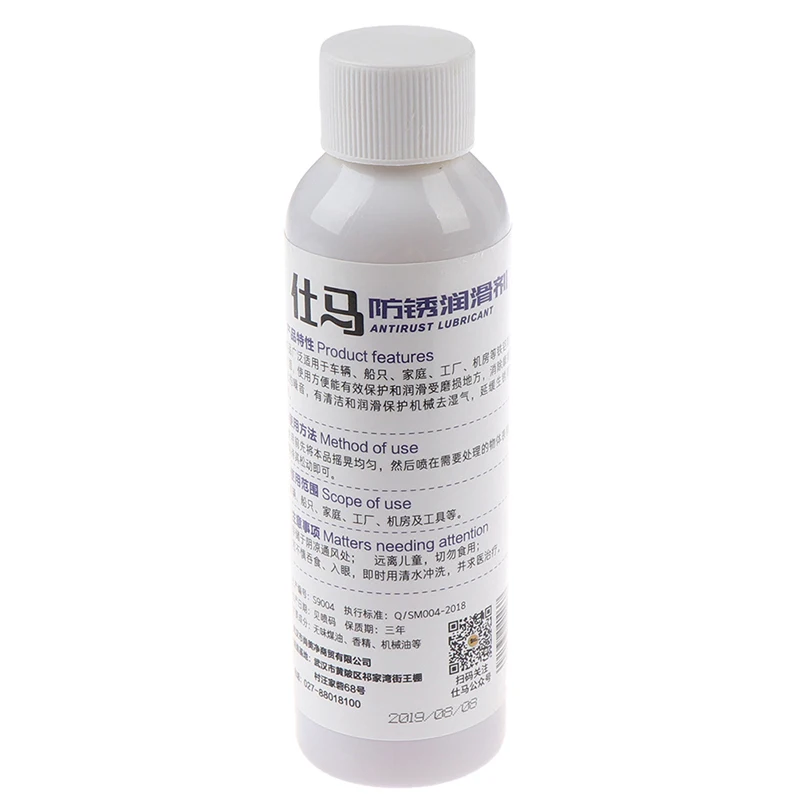 100 мл ржавчины многоцелевой удаления окна ингибитор ржавчины колеса винт ступицы спрей для удаления ржавчины металлические части обслуживания автомобиля