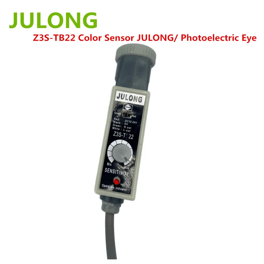 

Фотоэлектрический датчик Z3S-TB22 цветов JULONG/сумка, Глаз Дракона, волшебный переключатель