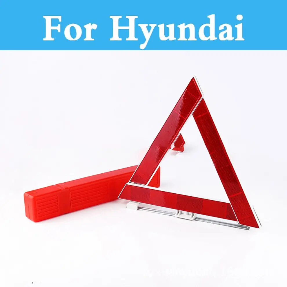 Аварийно-Предупреждение Треугольники Светоотражающая для Hyundai Sonata Elantra Accent Tucson I30