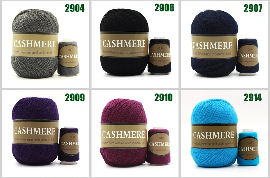 Benedict Mongolian Cashmere Yarns Kit pour fabriquer des boules de No/ël /à la main 50 Plus 20 g