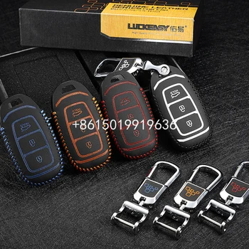

key cover for hyundai avante 2015 sonata 2015 sonata 2016 2017 elantra 2016 car key case wallet holder key cover