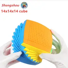 14x14x14 волшебный кубик в форме хлеба, без наклеек, развивающая игрушка для детей, антистрессовая игра-головоломка