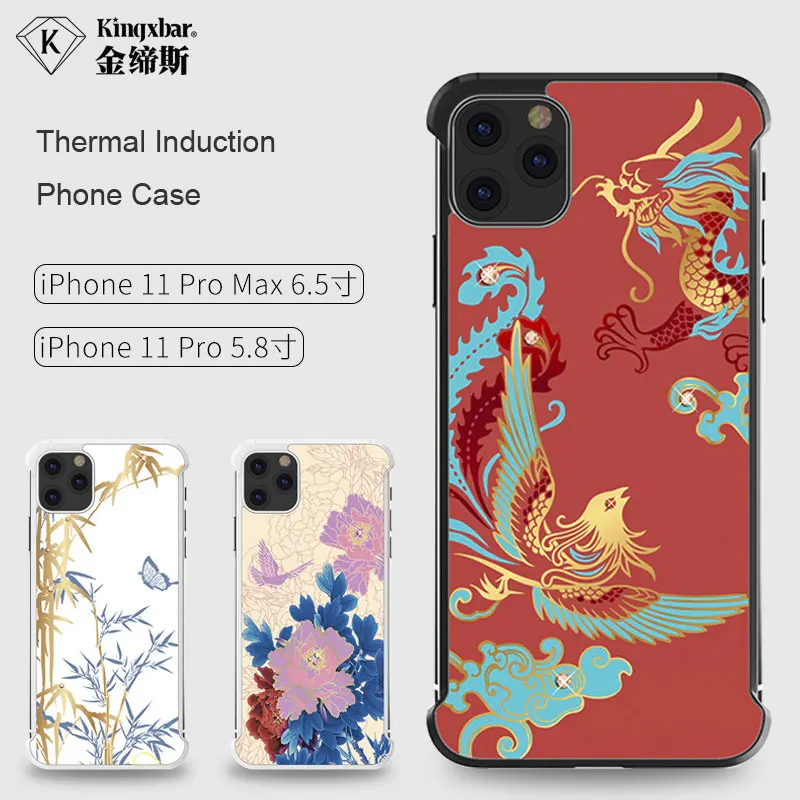 

Kavaro Bling Temperature Color Change Hard Case for iPhone 11/11 Pro Max/11 Pro Luxury Diamond Thermal Induction Back Cover
