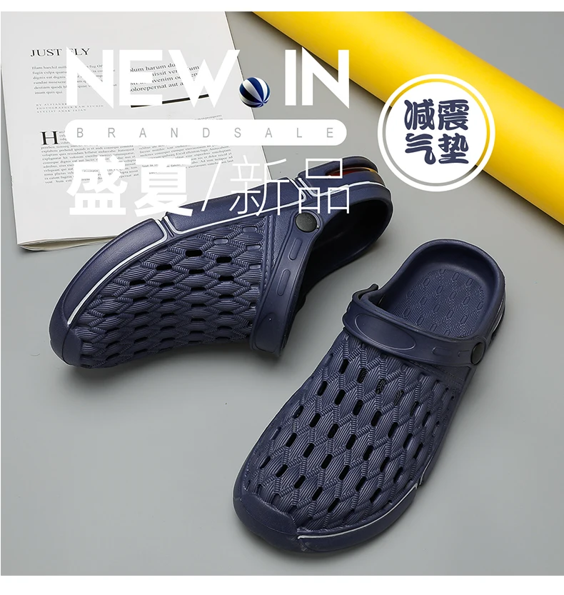 纯色情侣气垫潮拖2039_03