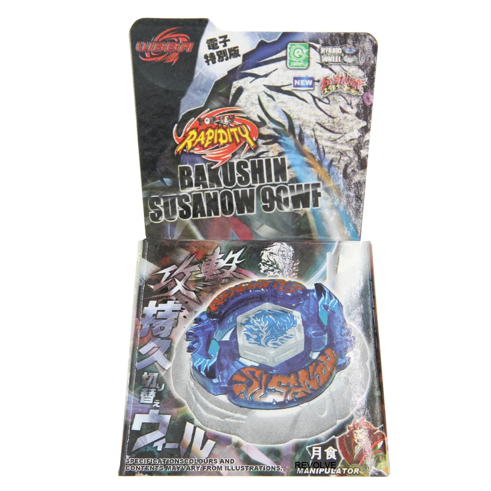 B-X Toupie Burst Beyblade Spinning Top Metal Fusion Bakushin Susanow / Susanoo 105F Wbba Battle Top Starter Dropshipping