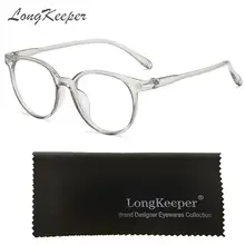 Longkeader, Круглый, анти-синий светильник, прозрачные очки для женщин, очки с прозрачными линзами, оправа для женщин, оптические очки для мужчин, унисекс, подарок